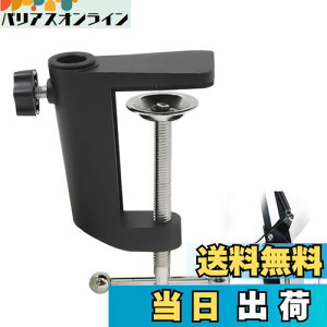 yzKASELIN CNvx[X 1 e[u}EgNv a12mm }CNX^hŒNv ő55mm̃fXNgbvɓK \ȌpNv vp }CNA