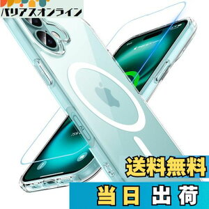 iPhone 16 ケース アイフォン16 ケース BESINPO【ガラスフィルム付き・MagSafe対応】クリア iphone16ケース 黄ばみなし ストラップホール いphone16ケース 米軍MIL規格 耐衝撃 耐久性 iphone 16 スマホケー