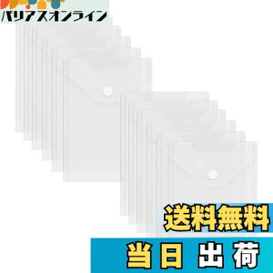 yzToplive 12 NAt@C A5 t@CP[X }WbNe[v NAz_[ t@C P[X t@CobO hLgXg[W A5 t@CobO c^  h 