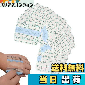 yzYACHUN htB pۂ 50 8cm×8cm Jnp  R ی LYhtB LYɕیtB hbVOe[v LYɕیe[v C  j d 