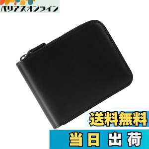 yzz Y 2܂ Ȗ؃U[ ܂z e BOX^K YKKt@Xi[ XL~Oh~ ꗬ̊vEl {vz ӂ j am ̓ v[g Mt