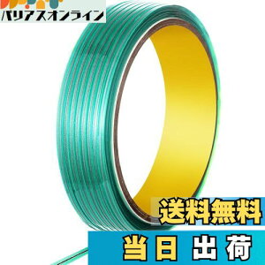 yziCtXe[v nȂtB؂e[v tBJbeBOe[v ԗptBؒfp rj[bsOtB h̑h 1Zbg   fJ[