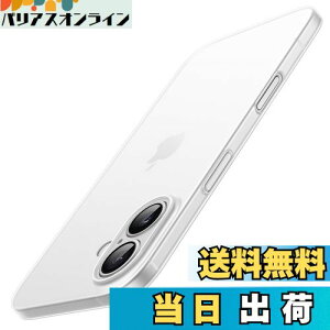 yzJETech ^ iPhone 16 6.1 C`p P[X JYSʕی y }bgdグ PPn[h~j}XgJo[ (tXgNA)