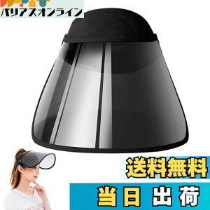 yz[Phyxiul] oCU[ CoCU[ ]ԂЂ悯Xq O΍ Jp Ă΍ UPF50+ Lbv Ȃ[ EǍD ΍L߉ ubN