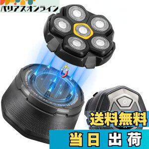 yzBeedove XLwbhpVF[o[ 99n XLwbh VF[o[ 6DȖʉ] }Olbg 8500RPM Y dVF[o[ VpVF[o[ EpVF[o[ p 150ғ