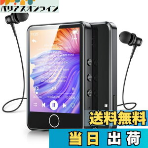 y2024VozAGPTEK MP3v[[ 64GB 2.8"^b`pl Bluetooth5.3 Xs[J[ HiFi yv[[ TFJ[hΉ 128GB܂Ŋg\  RpNg u[ IV FMWI ^