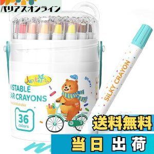 yzJUPITEARTH N 36F N}^Cv pXeJ[ Jo 킢 ₷ 艘Ȃ ܂ɂ S  ŗƂ hG  G` G̋ Zbg w