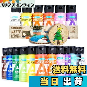 yzAUREUO }bg ANG̋ 12Fx59ml - |AKXA؍ށAH|AvX`bNp̖Ŋ痿 - ̉ƁAG戤DƁASҌ̓h