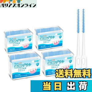 yz600{ ԃuV SSS SS S S 炩 I^  uV ɍ ^Cv Ԑ| Ԃ炵^ 񎕃uV e (150{×4)