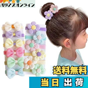 yzwAS q 12{Zbg  { LbY wAS  ܂Ȃ q S Jt  c ̎q wAANZT[   S  (}`J[ A