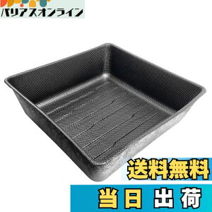 yzCGP ȉ V[gA_[ gC V[g [ Rei Gk{bNXp NBOXp JF5 JF6 1pcs h TPE ubN CGP-HN07-H7301JM