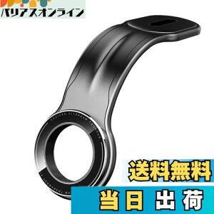 【送料無料】SUANES スマホホルダー 車 車載ホルダー マグネット マグネット式携帯電話ホルダー 車 magsafe対応 スマホスタンド ホルダ 折り畳み可能 形状記憶合金 超強磁力 取り付け簡単 強力