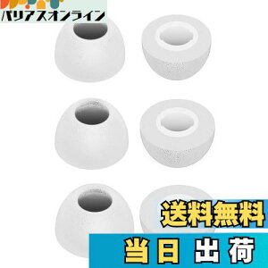 yzA-Pcas C[s[X JBLp WAVE BUDS p LIVE PRO 2 p |E^tH[f mCYLZᔽC[s[X yS/M/L 3yA Vo[z214W3P