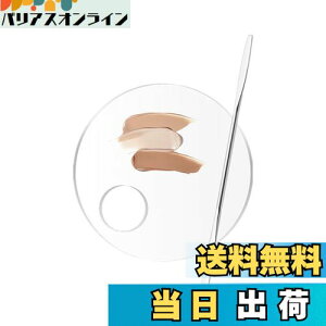 yzZiSyouMa Xp`ϕic[ CN ςւ σpbg XeX| a_c[ 傤傭ڂ RV[[ t@f[V ACVhE ^ CNXp