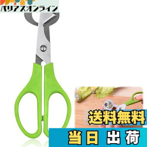 yzDELUXEFOX 痑͂  Jb^[ ̗̂͂ XeXGbOJb^[ kjc[ nIȒ̗̂͂ sőϖՐ Lb`c[ ̊k؂