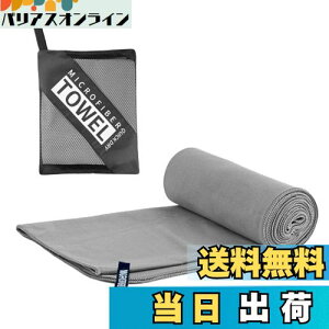 yzPhyxiul ^I X|[c^I s^I oX^I XC~O^I hL ϋv  y [ܕt 80x40cm iO[j