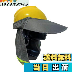 yzSITEDAN wbg   ^ wbgtp  lbNK[h uvJbg Jo[ ToCU[ (O[)