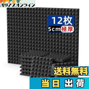 yzz hV[g h zV[gh Vedcpel x E^tH[ zpl   h y   z΍  R 30*30*5cm Ɍ ʃe[