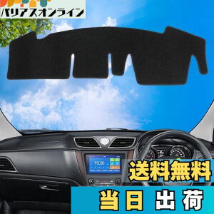 yzWAIROGA z_ N-ONE JG3 / JG4 p _bV{[h}bg 2020N - s _bV{[hJo[ p[c h Ăh~ CeA ANZT[