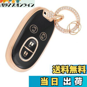 [Nacalikeey] KXYLXChL[P[X킢̃L[P[SR XeBO[~̉ԓKMRS (MR wagon) Ag (Alto) p (Lapin) pbg (PALETTE) [NX (ROOX) \I (SOLIO) 