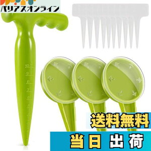 yzSANJAOYEE ܂@ 펪 14_Zbg TCY߂ł _C̎펪v^[ ԑV[_[K[fjOc[ ͔|p̎H 뉀͔|p ͔|pnhc[ _Ɨp