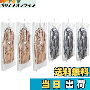 yzTAILI ݂邹鈳k ^󂠂キobO ߗރJo[ m[ |@Ή ݂艺 ȃXy[X [ obOnK[ XbL N[[bg _EWPbg X[c 