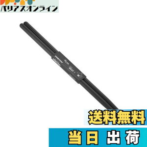 yzPATIKIL iChXeBbN 7A vX`bNA`XbvnhhXeBbN lp dqh y p[JbV  16"