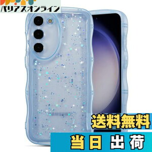 yzQLTYPRI Galaxy S23 P[X NA TPU Jo[ EF[u  ؍  EF[u Ob^[  ^ y ϏՌ ~ (SC-51D / SCG19) X}zP[X CX[dΉ X