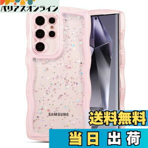 QLTYPRI Galaxy S24 Ultra ケース クリア TPU カバー ウェーブ おしゃれ 韓国 可愛い ウェーブ グリッター 透明 薄型 軽量 耐衝撃 滑り止め (SC-52E / SCG26) スマホケース ワイヤレス充電対応 ストラップ
