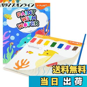 yzYPLUS chG 1-3 2-4΂̎qpʉp łʂhG Mt̊GH|Mtg C