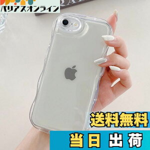 QLTYPRI iPhone SE3/iPhone 7/iPhone 8/iPhone SE 2020 p P[X NA TPUJo[ EF[u  ؍  iPhone7/8/SE2/SE3P[X ANX^[  ^ y ϏՌ X}zP[X CX[dΉ 