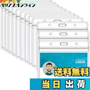 yzYOUOWO 4 x 3obWz_[ NA vX`bN ^ h^CvPVC 傫 IDJ[hz_[ ID̃^O 4 " x 3 "z_[ 12pbN 107X87mm (O11.2cmX10.9cm-12)