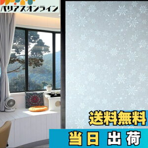 yzJuangfia  ߂V[g ptB ډBV[ fMV[g Ih~ Uh~ UVJbg  C ֖ډB œ\ \Ă͂ hƃtB KXtB