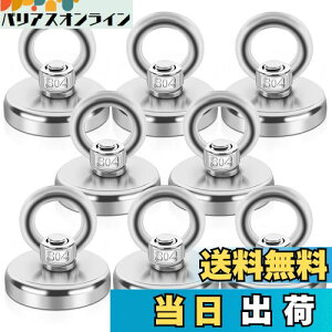 yz }OlbgtbN 8Zbg   tbN a32MM ̓tbN lIW hϐH Tx[Wp Lb`[tbN g I[jO Ǌ|  