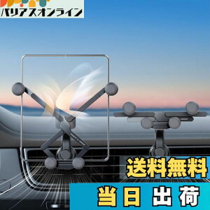 xuenair  X}zz_[ GARo ό`\ȍ\ X}zz_[ GAR Ў葀 d X}zz_[  o A[ 360x] GAR X}zz_[ 4.7-8C