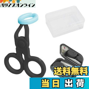 happykau R^NgYp⏕ 2Zbg \tgR^Ng ͂ }c[ ͂ JR   Y O ዾNbv܂ԂT|[g 