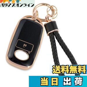 yz[HOYZE] CY L[P[X[~[L[Jo[  ԃX}[gL[P[X ^tgL[z_[ ^gL[VF (S[hubN)