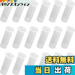 【送料無料】GOODCHI 鳴き笛 100個セット スクイーズ おもちゃ 押し笛 玩具アクセサリー ツール 犬のおもちゃ 赤ちゃんおもちゃ 修理 交換用 パーツ 大サイズ
