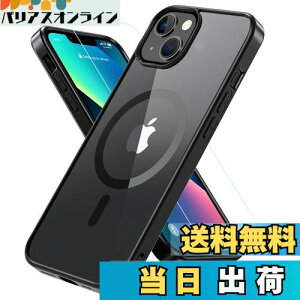 iPhone13 P[X iPhone14 P[X BESINPO yKXtBtEMagSafeΉz }Olbg ΂݂Ȃ ACtH13P[X ČRMILKi ϏՌ ϋv phone14 P[X }OZ[tΉ Xgbv