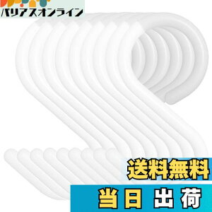 yzSANJAOYEE StbN Ȃ 9Zbg ^ zCg KтȂ stbN Eh~ S̎tbN SJ tbN StbN C Lb` 萫 Ȃ ėptbN 䏊 ʏ