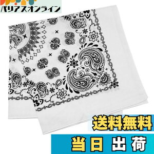 yz[Trifong] o_i  yCY[  nJ` ΂񂾂 Op l 100% FȂ  bandana Y fB[X q Rbg 55cm×55cm zCg