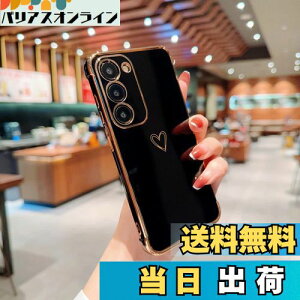 yzQLTYPRI Galaxy S23 FE P[X MNV[S23 FE TPU Jo[ n[g͗l  ؍   lC ^ y ϏՌ X}zP[X Yی h~ CX[dΉ Xg