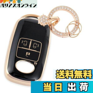 yz[Nacalikeey] L[P[XK_Cnc bL[ g^ CYXm[L[z_[L[P[XKV^^tg TAFT (SUV) ߂L[P[X g^ [~[ ROOMY (2020N9`) ^