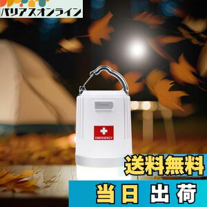 yz^ [d LED 11200mAhobe[ X}z[d hЃObY Type-C [d hЃZbg hЗpi p d΍ [dLEDhЃ^ hЖhƃ_CNg