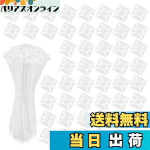 yzVIAKY P[u^C }Egx[X iCoh 50 Zbg 18mm +zCg iCP[uXgbv ͔Se[vt z Œ P[u R[h [  