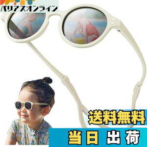 [HEARTST] LbYTOX qpΌTOX _炩VR Ԃ TOX xr[ ܂Ȃt[ y _ȃSt[ wbhoht h~fUC UV400Jb