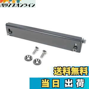 yzKYOSTAR io[Xe[ ԗp io[v[g pxE \ XeX{g h~lW