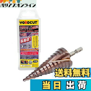 yzYOKOCUT 2024 NEW Xebvh ̂h ^PmRh ith 4-35mm ith , X`[, ؍, vX`bN, , |