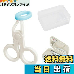 happykau R^NgYp⏕ 2Zbg \tgR^Ng ͂ }c[ ͂ JR   Y O ዾNbv܂ԂT|[g 