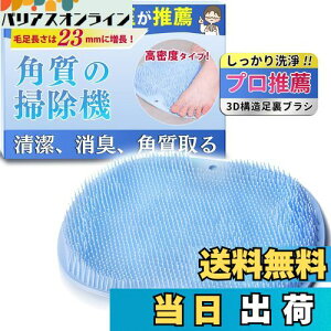 yzy畆Ȉ㐄EzSOMOTO tbguV 􂢃}bg ̓ }bT[W R pPA _炩  L C {fBuV 3D̍\ zՕt ~ Ǌ| tbN